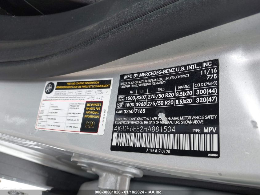 2017 MERCEDES-BENZ GLS 450 4MATIC - 4JGDF6EE2HA881504