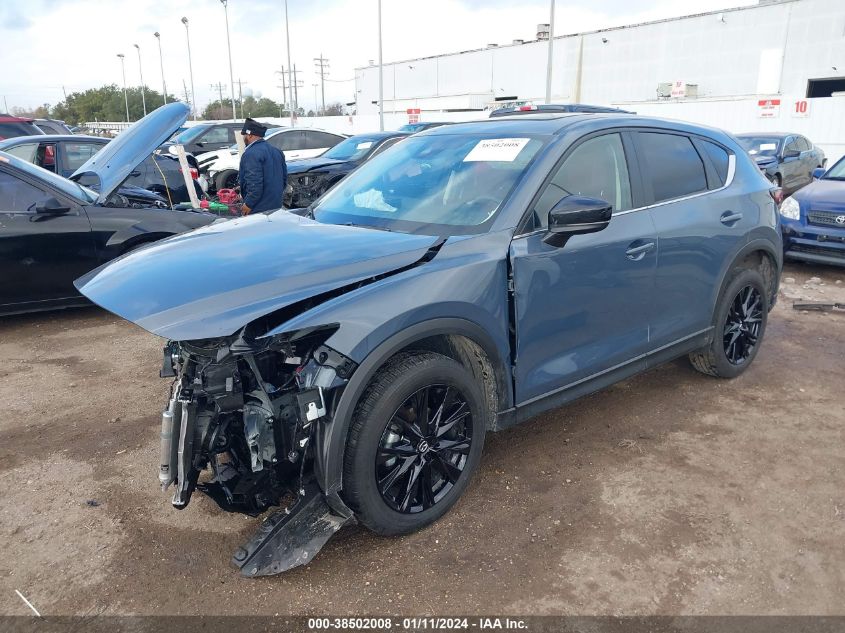 2024 MAZDA CX-5 PREFERRED - JM3KFBCM1R0375322