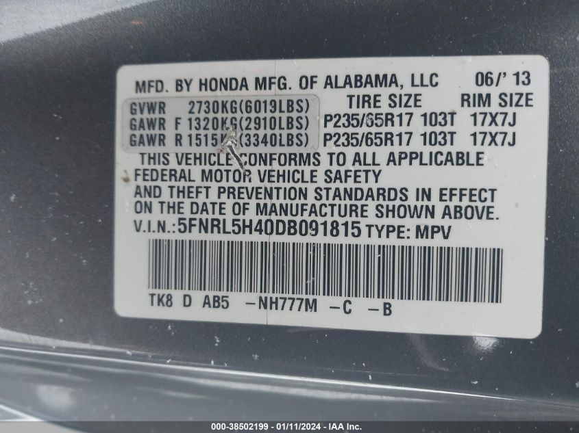 2013 HONDA ODYSSEY EX - 5FNRL5H40DB091815