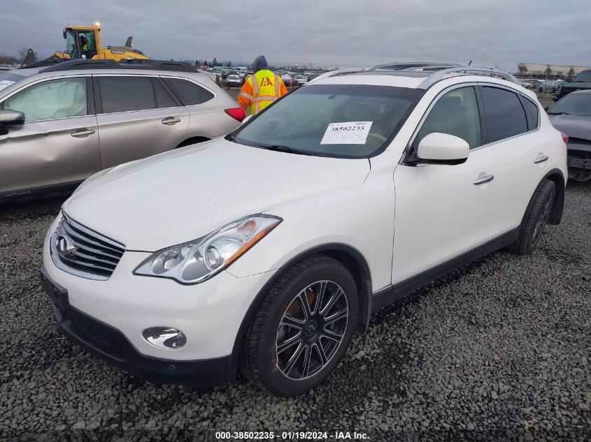 2013 INFINITI EX37 JOURNEY - JN1BJ0HR1DM480723