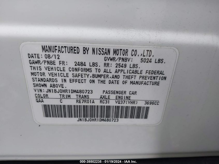 2013 INFINITI EX37 JOURNEY - JN1BJ0HR1DM480723
