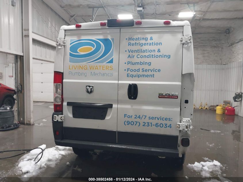 2014 RAM PROMASTER 1500 1500 STANDARD - 3C6TRVAG0EE104571