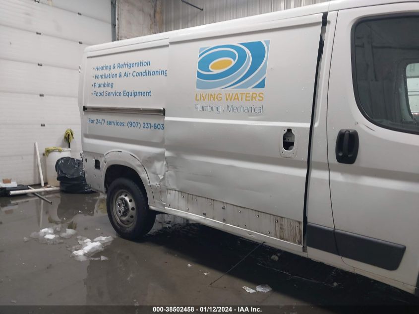 2014 RAM PROMASTER 1500 1500 STANDARD - 3C6TRVAG0EE104571