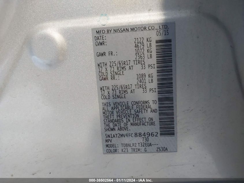 2015 NISSAN ROGUE S/SL/SV - 5N1AT2MV4FC884962