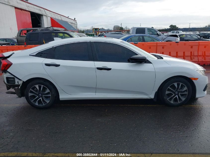2017 HONDA CIVIC EX - 2HGFC2F79HH543342