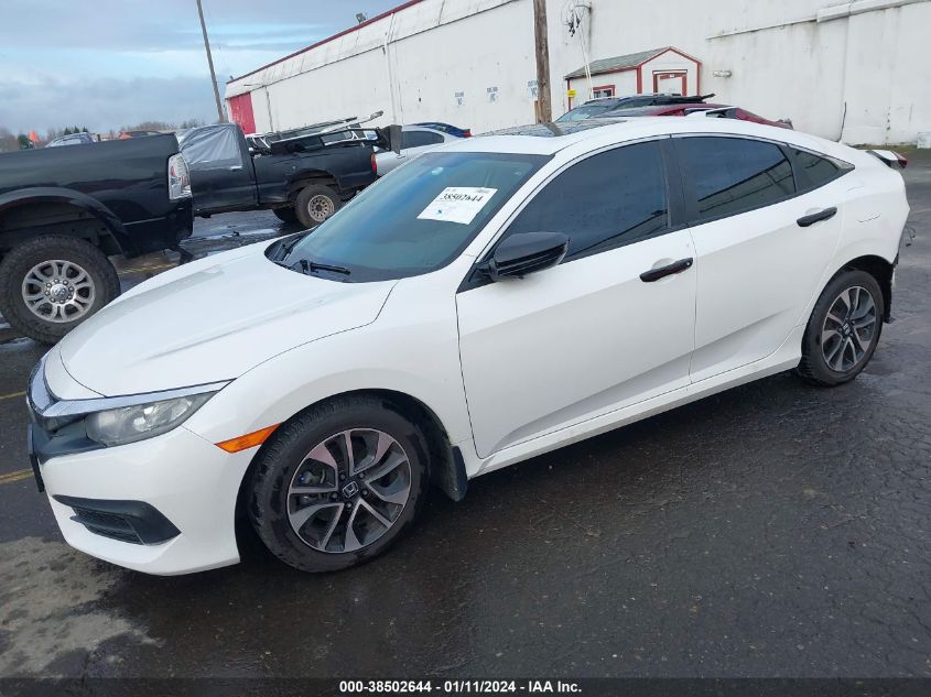 2017 HONDA CIVIC EX - 2HGFC2F79HH543342