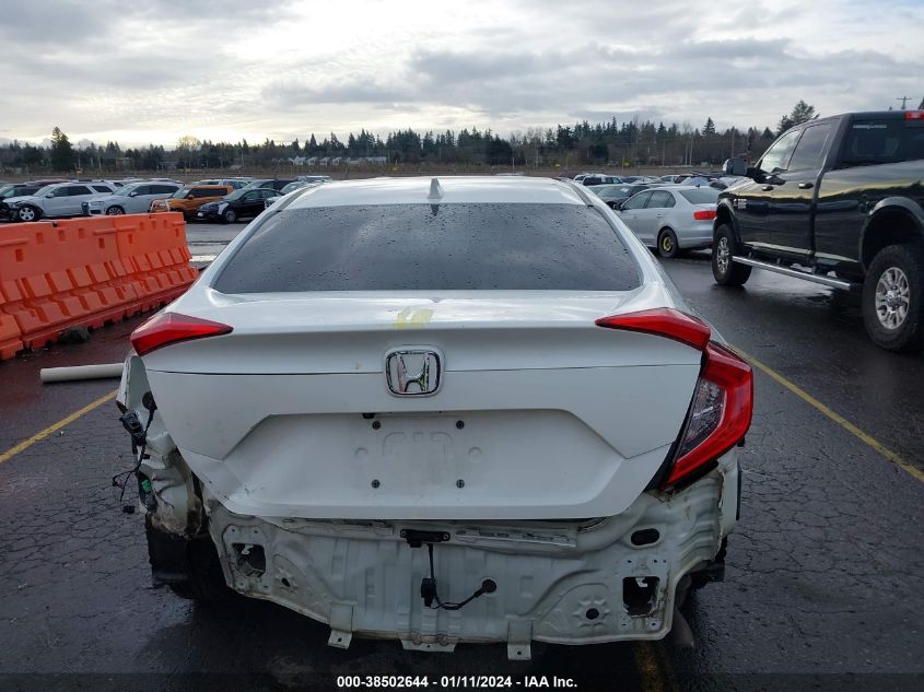 2017 HONDA CIVIC EX - 2HGFC2F79HH543342