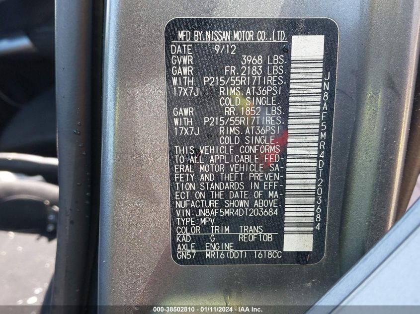 2013 NISSAN JUKE S/SV/SL - JN8AF5MR4DT203684