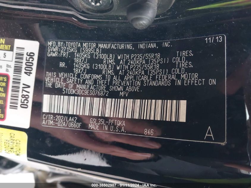 2014 TOYOTA SIENNA LIMITED 7 PASSENGER - 5TDDK3DC9ES076872