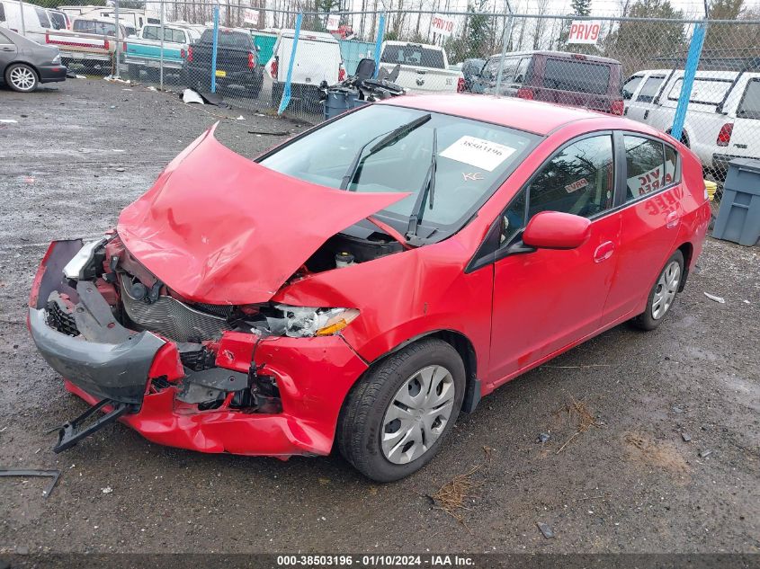 2014 HONDA INSIGHT LX - JHMZE2H51ES002404