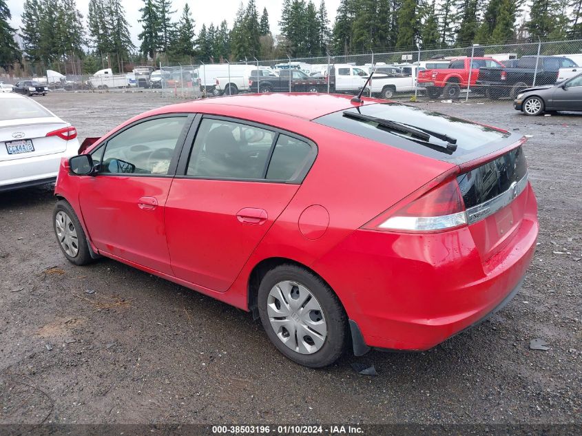 2014 HONDA INSIGHT LX - JHMZE2H51ES002404