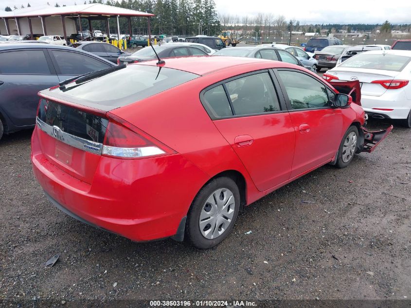 2014 HONDA INSIGHT LX - JHMZE2H51ES002404