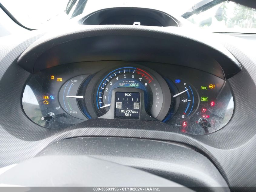 2014 HONDA INSIGHT LX - JHMZE2H51ES002404