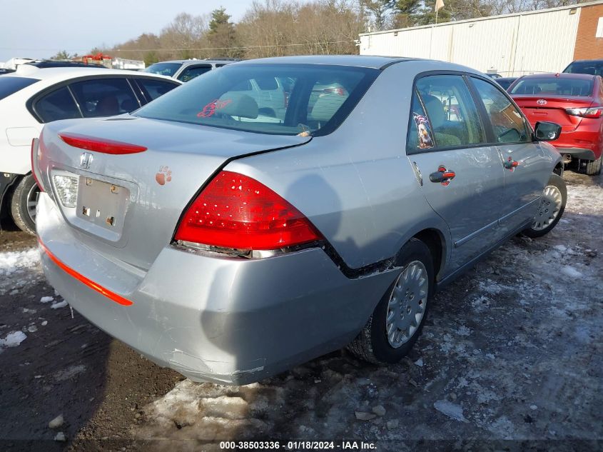 1HGCM56157A029594 | 2007 HONDA ACCORD