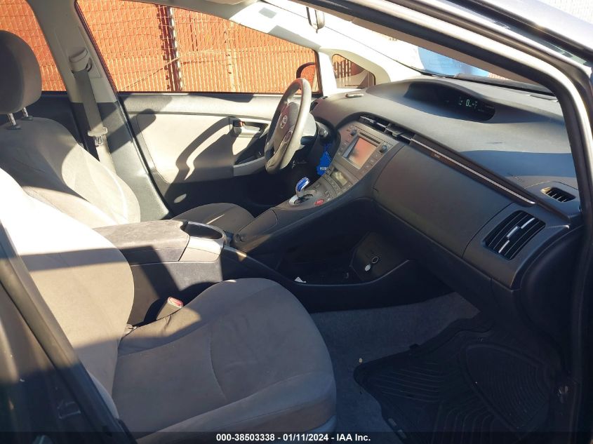 2015 TOYOTA PRIUS TWO - JTDKN3DU3F1931250