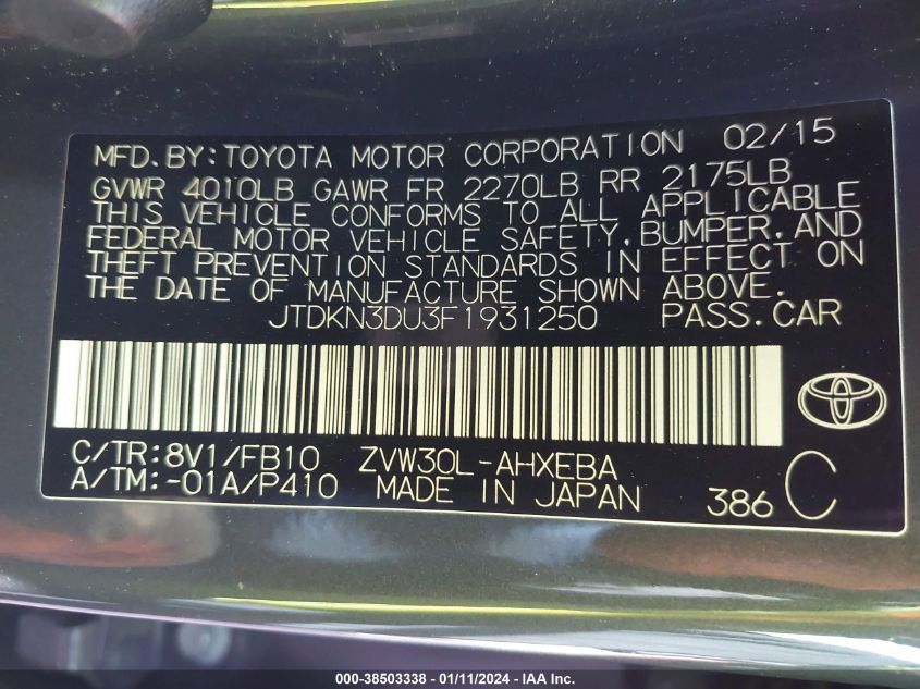 2015 TOYOTA PRIUS TWO - JTDKN3DU3F1931250