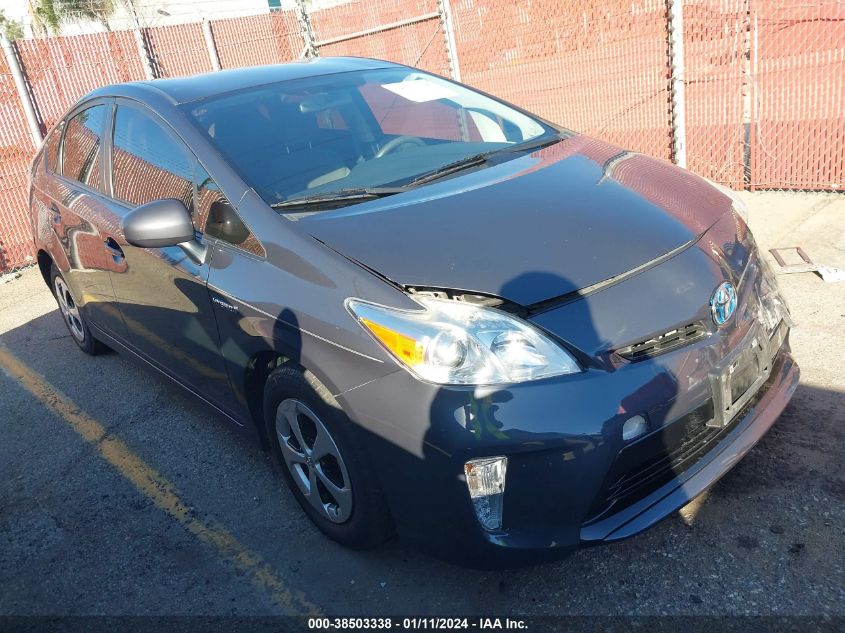 2015 TOYOTA PRIUS TWO - JTDKN3DU3F1931250
