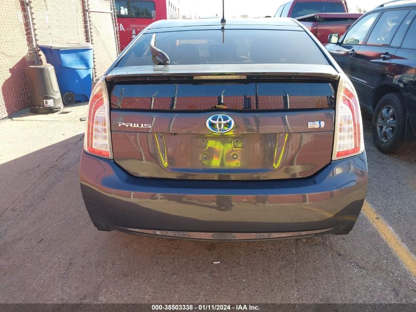 2015 TOYOTA PRIUS TWO - JTDKN3DU3F1931250