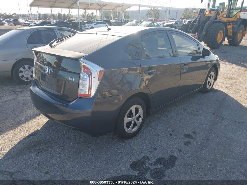 2015 TOYOTA PRIUS TWO - JTDKN3DU3F1931250