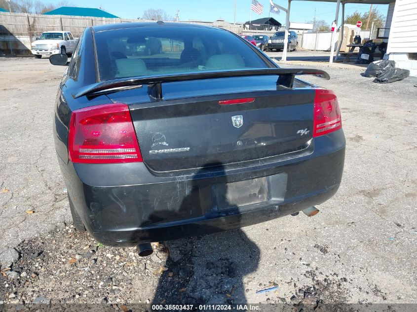 2B3KA53H17H603289 | 2007 DODGE CHARGER