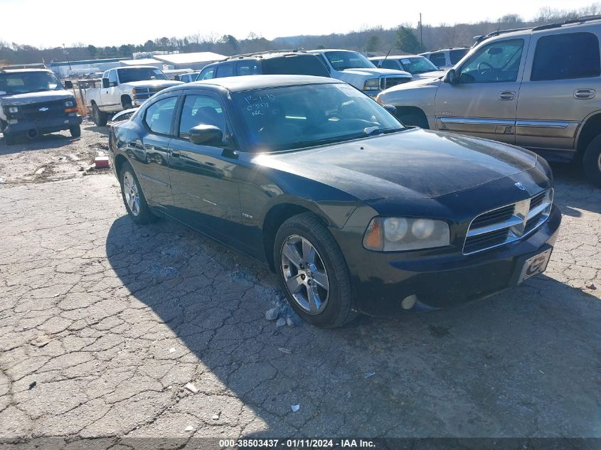 2B3KA53H17H603289 | 2007 DODGE CHARGER