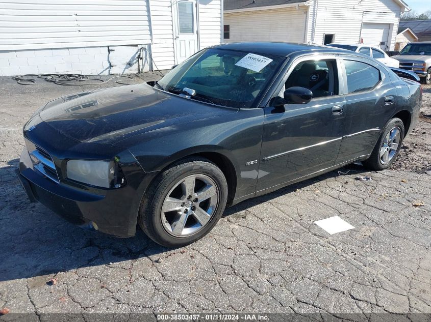 2B3KA53H17H603289 | 2007 DODGE CHARGER