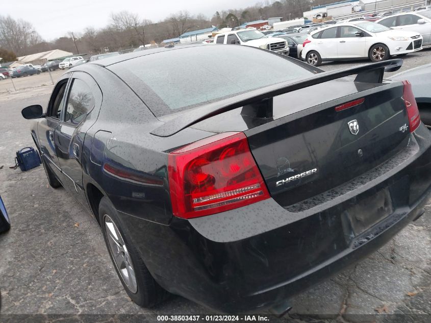 2B3KA53H17H603289 | 2007 DODGE CHARGER