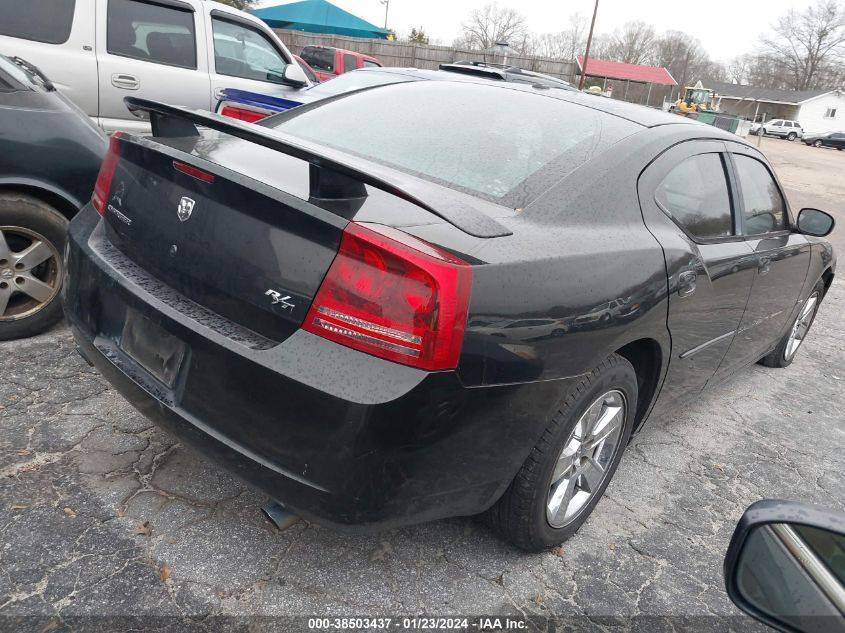 2B3KA53H17H603289 | 2007 DODGE CHARGER