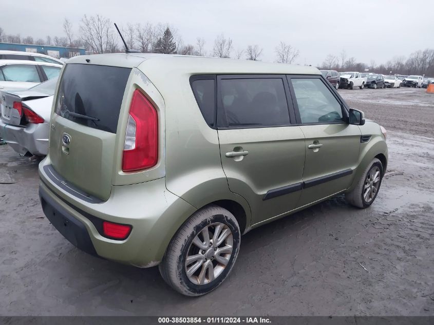 KNDJT2A65C7481725 | 2012 KIA SOUL