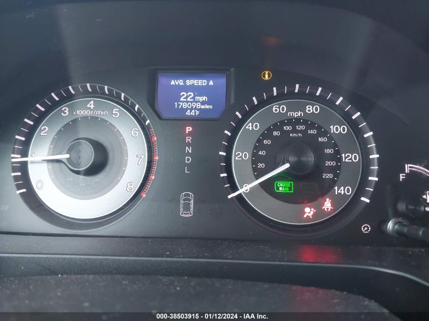 2014 HONDA ODYSSEY TOURING/TOURING ELITE - 5FNRL5H96EB019806