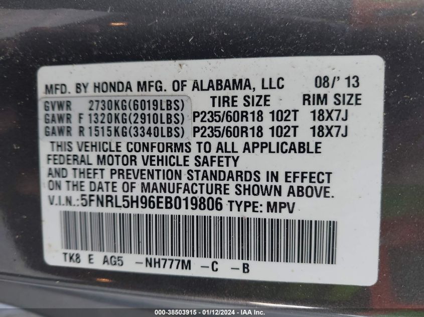 2014 HONDA ODYSSEY TOURING/TOURING ELITE - 5FNRL5H96EB019806