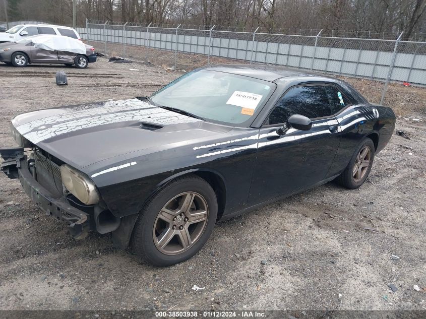 2013 DODGE CHALLENGER SXT - 2C3CDYAG8DH692171