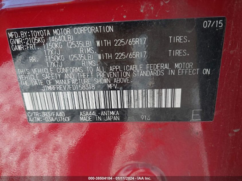 2015 TOYOTA RAV4 XLE - JTMRFREV7FD158318