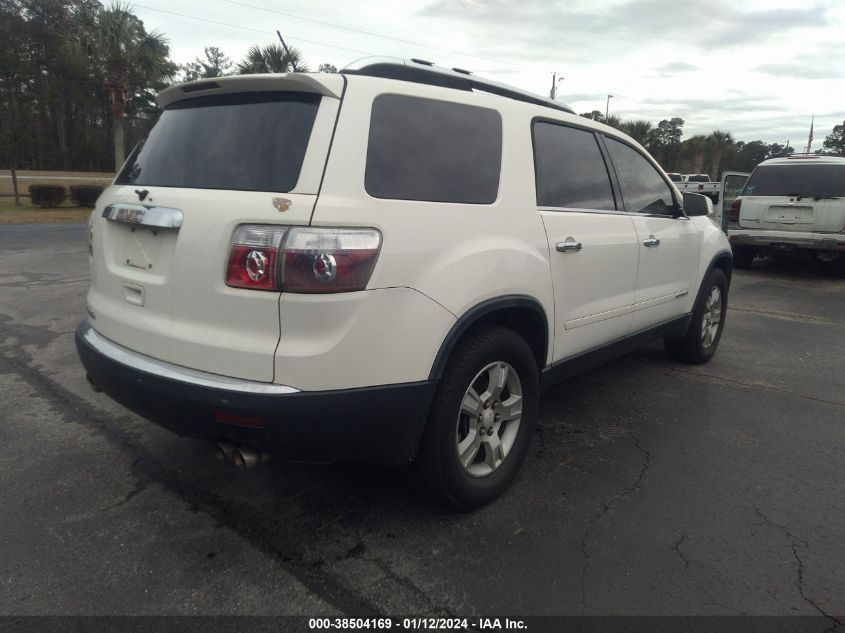 1GKER23747J130288 | 2007 GMC ACADIA