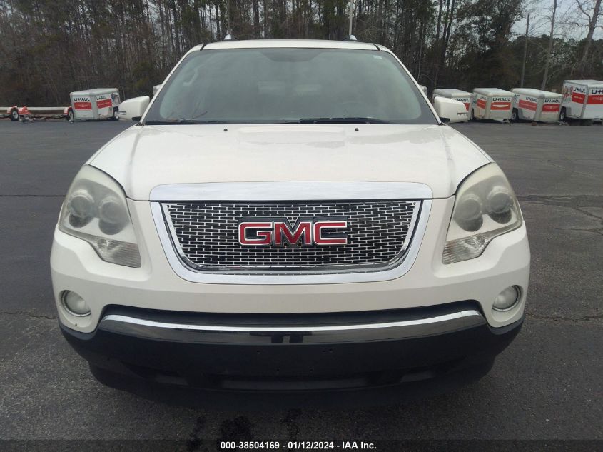 1GKER23747J130288 | 2007 GMC ACADIA