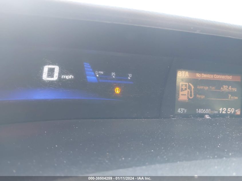 2014 HONDA CIVIC LX - 2HGFB2F59EH558159