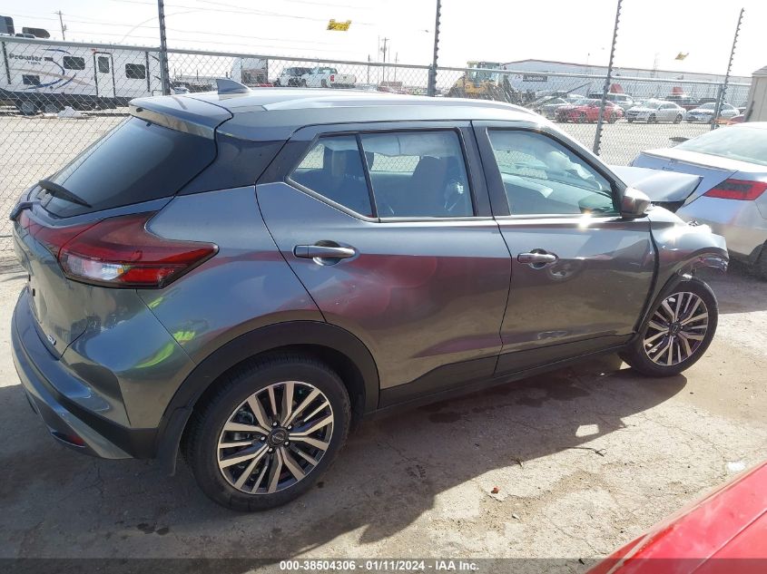2024 NISSAN KICKS SV - 3N1CP5CV3RL483743