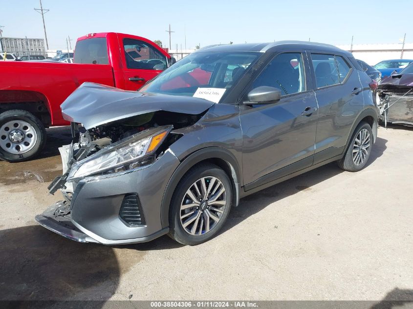 2024 NISSAN KICKS SV - 3N1CP5CV3RL483743