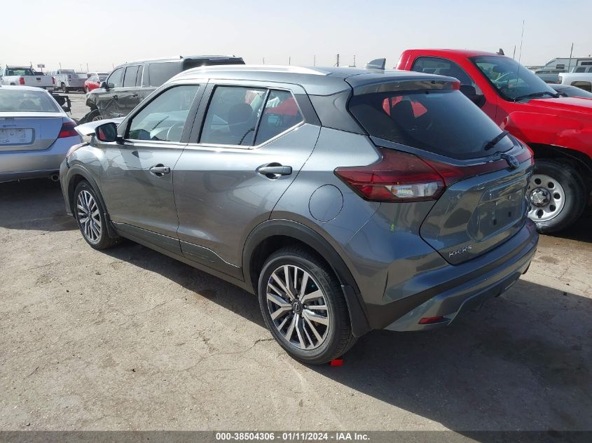 2024 NISSAN KICKS SV - 3N1CP5CV3RL483743