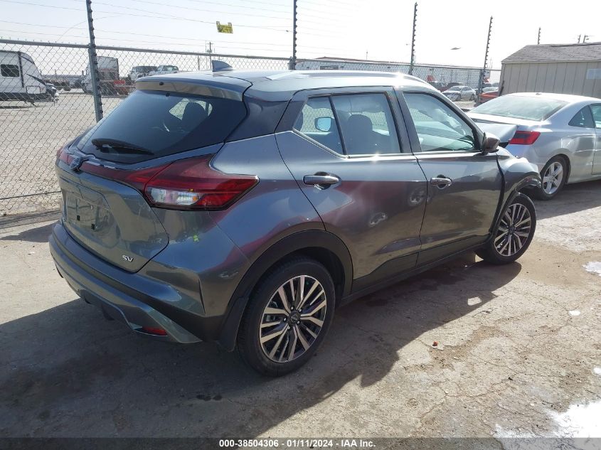 2024 NISSAN KICKS SV - 3N1CP5CV3RL483743