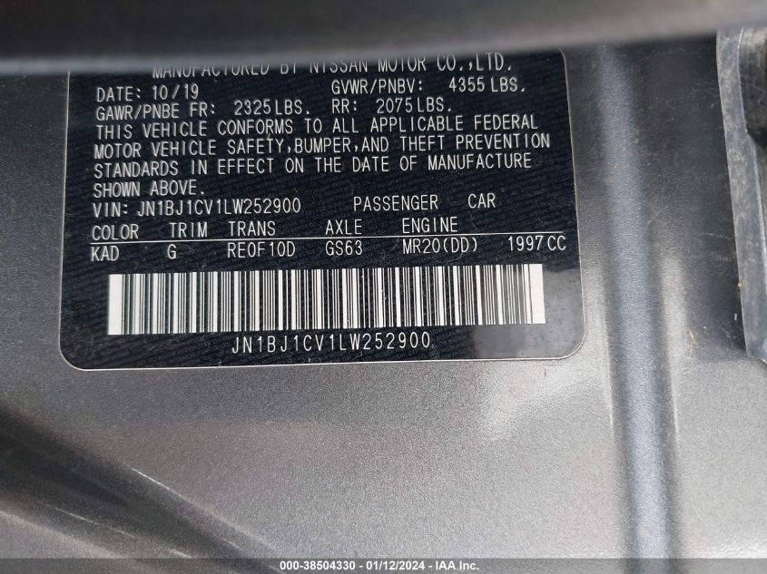 2020 NISSAN ROGUE SPORT S/SV/SL - JN1BJ1CV1LW252900