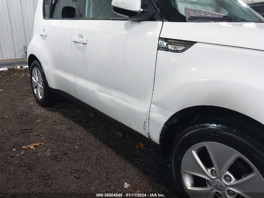 2014 KIA SOUL - KNDJN2A20E7745427