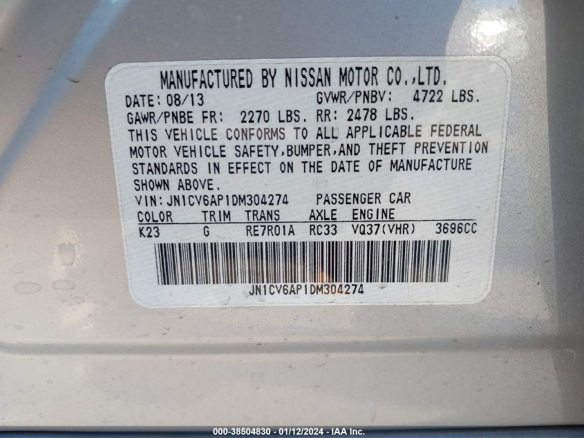 2013 INFINITI G37 JOURNEY JN1CV6AP1DM304274