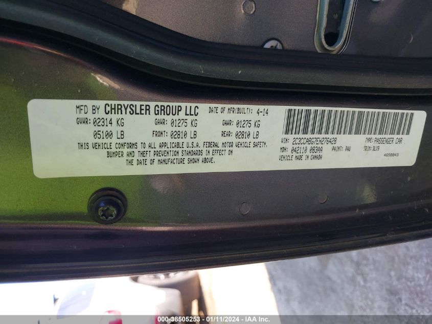 2014 CHRYSLER 300 S - 2C3CCABG7EH276428