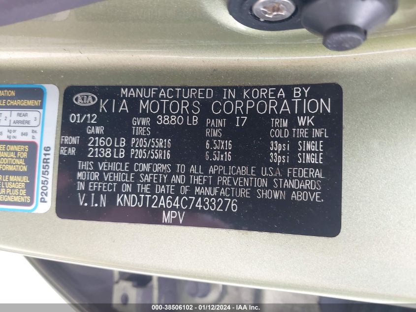 KNDJT2A64C7433276 | 2012 KIA SOUL