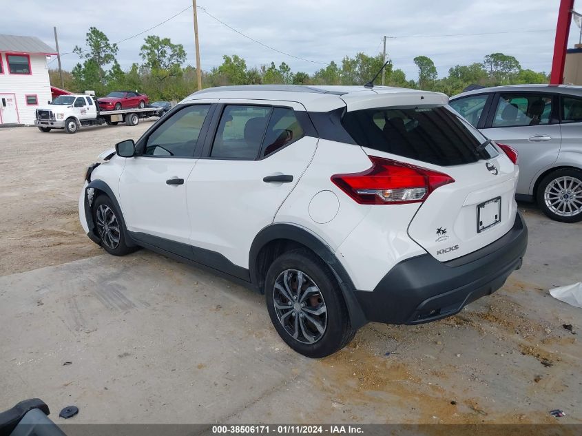 2019 NISSAN KICKS S - 3N1CP5CUXKL538508