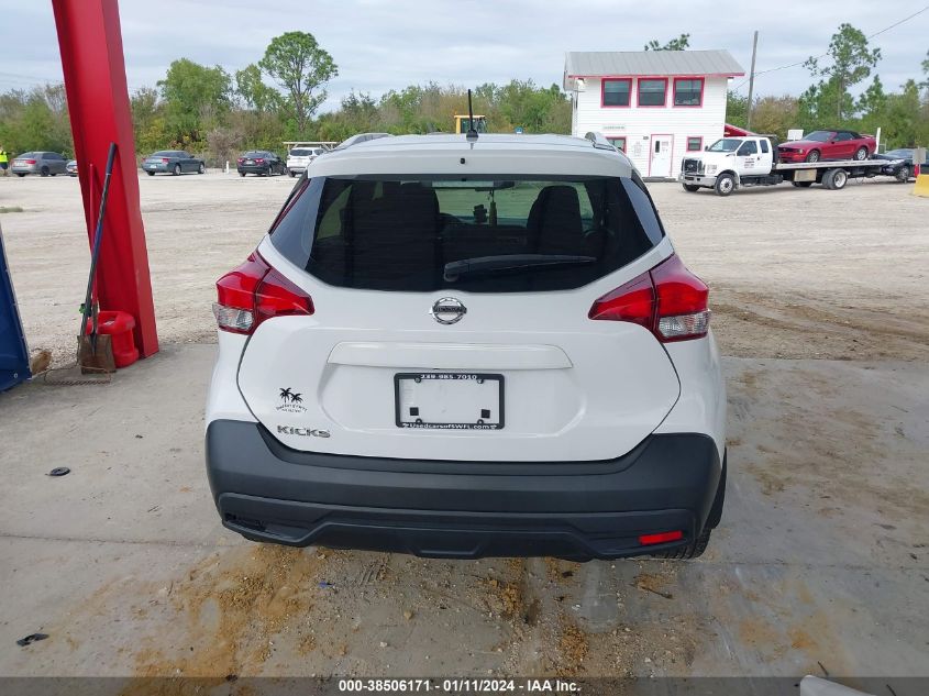 2019 NISSAN KICKS S - 3N1CP5CUXKL538508