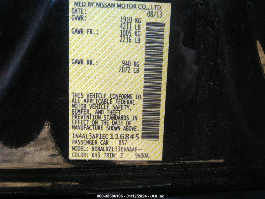 2014 NISSAN ALTIMA 2.5 SL - 1N4AL3AP1EC116845