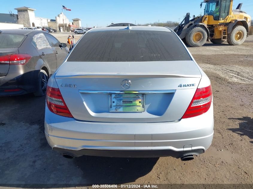 2013 MERCEDES-BENZ C 300 300 4MATIC - WDDGF8AB9DR247567