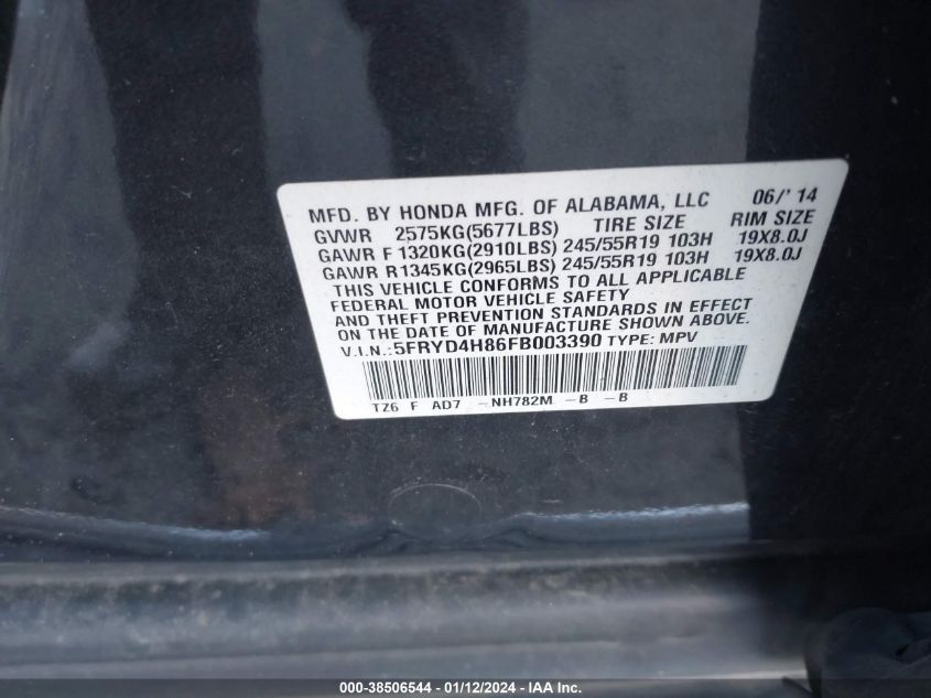 2015 ACURA MDX ADVANCE PKG W/ENTERTAINMENT PKG - 5FRYD4H86FB003390